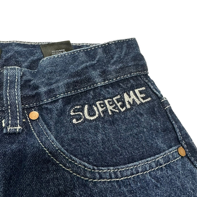 Calça Jeans Supreme